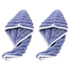 더자카 초강력 흡수 헤어 터번 타월 60 x 25 cm, 블루, 2개