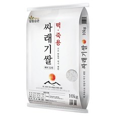 알뜰습관 떡죽용 싸래기쌀 백미 등외, 10kg, 1개, 등 외