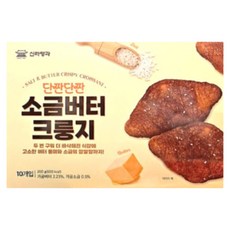 Shilla Myunggua 甜鹹奶油脆塊 10入, 1個, 200g