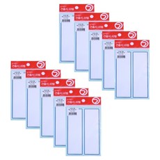 東亞世界 索引標籤 G217, 藍色, 10個, 11入