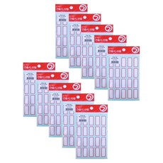 東亞世界 索引標籤 G204 紅色, 10個, 11入