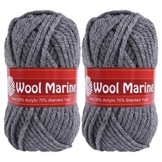 Wool Marine 編織線, 720 灰色
