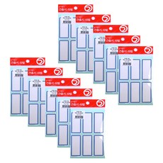 東亞World 索引標籤貼紙 G206 紅色, 10個, 11入