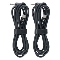 Coms Type-C DC 外徑 4.0 內徑 1.7 電源 筆記型電腦 PD 充電線 CP175