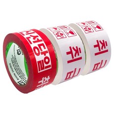 신흥테이프 대용량 인쇄테이프 취급주의 80m 2p 신선당일, 1개