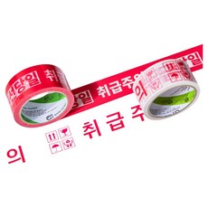 신흥테이프 신선당일 테이프 80m 취급주의 테이프 80m, 1개