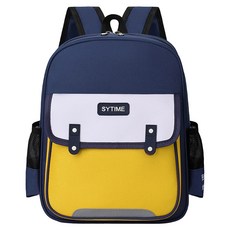 Starshop 夜間反光條設計拼色幼兒園書包