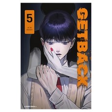 A TEMPO Get Back 5, 世潤