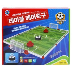 雅順 桌上空氣足球 讓足球漂浮起來的空中足球遊戲, 混合顏色, 1個