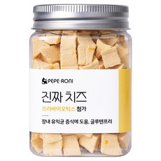 페페로니 강아지 진짜 치즈 프리바이오틱스 간식, 180g, 1개