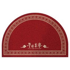 小麥購物 新年半圓絲圈地墊 CNY009, 平安喜樂, 1個