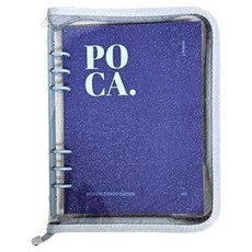 미뉴잇 투명 지퍼 바인더 A5, 1개, 블루