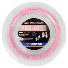 빅터 스트링 VBS-61 RL, I Cherry Blossom, 1개