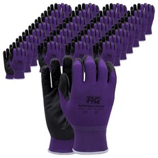 NiTex NBR塗層 AG 雙手手套組 2XL, 紫色, 50套