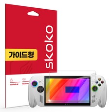 Skoko 華碩 ROG Xbox Ally 超高畫質原彩AR螢幕保護貼組, 單一顏色, 1套, 單一商品
