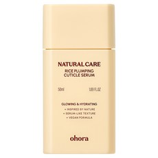 오호라 내추럴케어 라이스 플럼핑 큐티클 세럼, 1개, 50ml