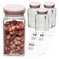 mir Hexa Pantry 矽膠密封調味罐 250ml x 4入 + 香草方形粉紅色 4入 + 8種調味標籤組, 1套, 調味罐 250ml(4入) + 香草方形(4入) + 8種調味標籤