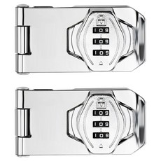 Beiru 一字型門鎖 A型, 2個