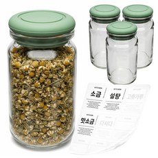 mir Hexa Pantry 矽膠密封調味罐 250ml x 4入 + 香草圓形綠色罐蓋 4入 + 8種調味標籤組, 1套, 調味罐 250ml(4入) + 香草圓形罐蓋(4入) + 8種調味標籤