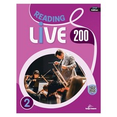 Reading Live 200 2, leap&learn