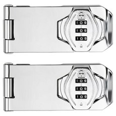 Beiru 一字型門鎖 B型, 2個