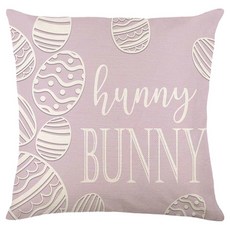 모노로지스 깜찍한 쿠션커버