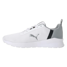 PUMA Tour 男款運動休閒鞋 38691802 1雙