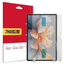 스코코 지문방지 저반사 액정보호필름, 1개