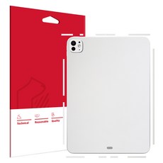 스코코 유니스킨 후면 전신 외부보호필름 세트, 무광 화이트, 1세트