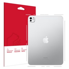 스코코 무광 측면 테두리 외부보호필름, 혼합색상, 1개