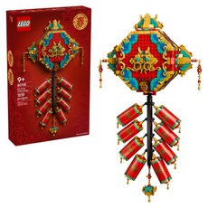 LEGO 中國新年系列 迎福鞭炮 Fortune Firecracker 80118, 混和顏色, 1個