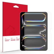 스코코 9H 강화유리 액정보호필름 세트, 1세트 가전디지털/태블릿PC 반품 최저가 8,630원