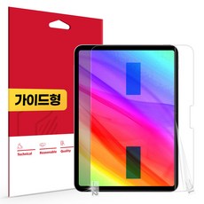 Skoko 超高畫質 True Color AR 螢幕保護貼組, 單一顏色