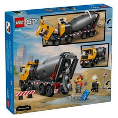 LEGO 60478 城市系列 混凝土攪拌車 Cement Mixer, 混和顏色, 1個