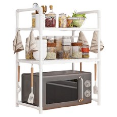 Good Morning Living 簡易安裝簡約現代多用途微波爐架 3層, 白色, 1個