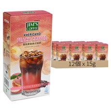 Jim’s Coffee 金仕咖啡 蜜桃果香美式咖啡, 15g, 5包, 12盒