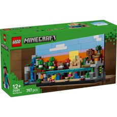 LEGO 21589 Minecraft系列 當個創世神 迷你生態域 Mini Biomes, 混和顏色, 1個