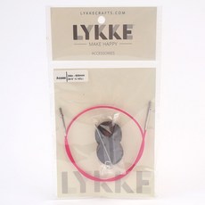 LYKKE 可換式輪針配件 連接線, 1個