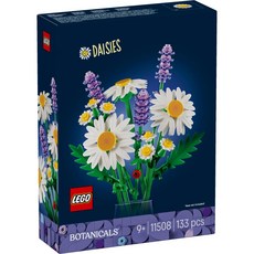 LEGO 11508 花藝系列 雛菊 Daisies, 混和顏色, 1個