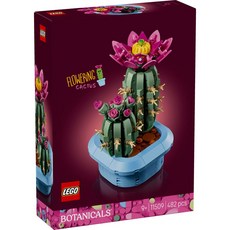 LEGO 11509 花藝系列 開花仙人掌 Flowering Cactus, 混和顏色, 1個