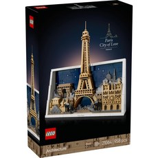 LEGO 21064 建築系列 巴黎 愛之城 Paris City of Love, 混和顏色, 1個