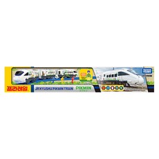 TAKARA TOMY PLARAIL 鐵道王國 JR九州皮克敏列車, 混合色, 1個