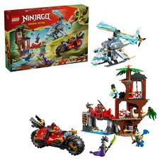 LEGO 71857 旋風忍者系列 忍者載具樹屋大戰 Ninja Vehicle Tree House Battle, 混合顏色, 1個