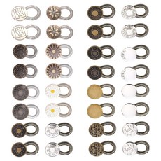 KHOOMIE 褲子腰圍延長彈簧魔術鈕扣 16種 x 2入組 5W0932, 1套, 混合顏色