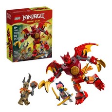 LEGO 71851 旋風忍者系列 赤地的猛龍機械人戰鬥組 Kai's Dragon Mech Battle Pack, 混合顏色, 1個