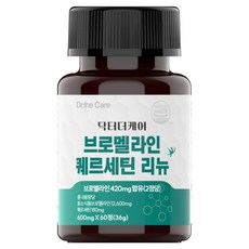 drthecare 鳳梨酵素 槲皮素 修復 36g, 1個, 60錠
