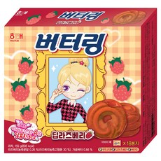 해태제과 버터링 딥라즈베리, 155g, 1개