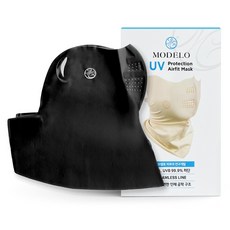 모델로화장품 모델로 UV 프로텍션 에어핏 마스크 롱넥, 블랙, 1개