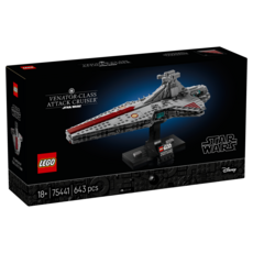 LEGO 星際大戰系列 狩獵者級攻擊巡航艦 Venator-Class Attack Cruiser 75441, 混和顏色, 1套