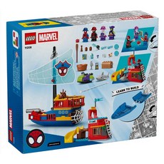LEGO 11208 漫威系列 蜘蛛小隊海盜船 Team Spidey Pirate Ship, 混合顏色, 1個